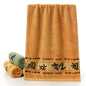 Ensemble de serviettes de bain douces & absorbantes en fibre de bambou