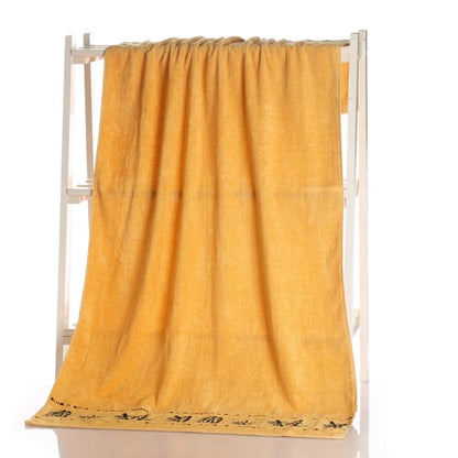 Ensemble de serviettes de bain douces & absorbantes en fibre de bambou