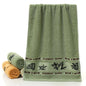 Ensemble de serviettes de bain douces & absorbantes en fibre de bambou